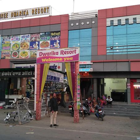 Dev Garden Resort Hamirgarh Exterior foto