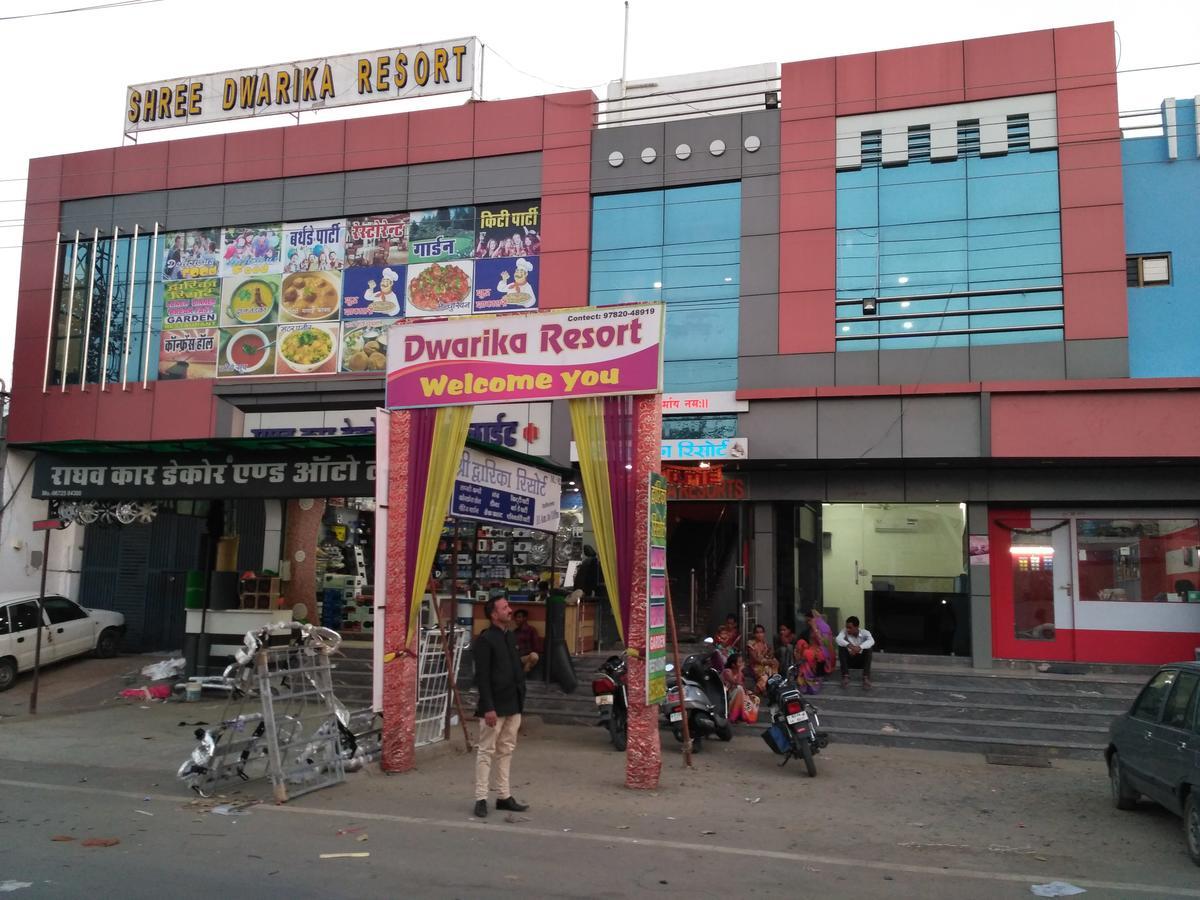 Dev Garden Resort Hamirgarh Exterior foto